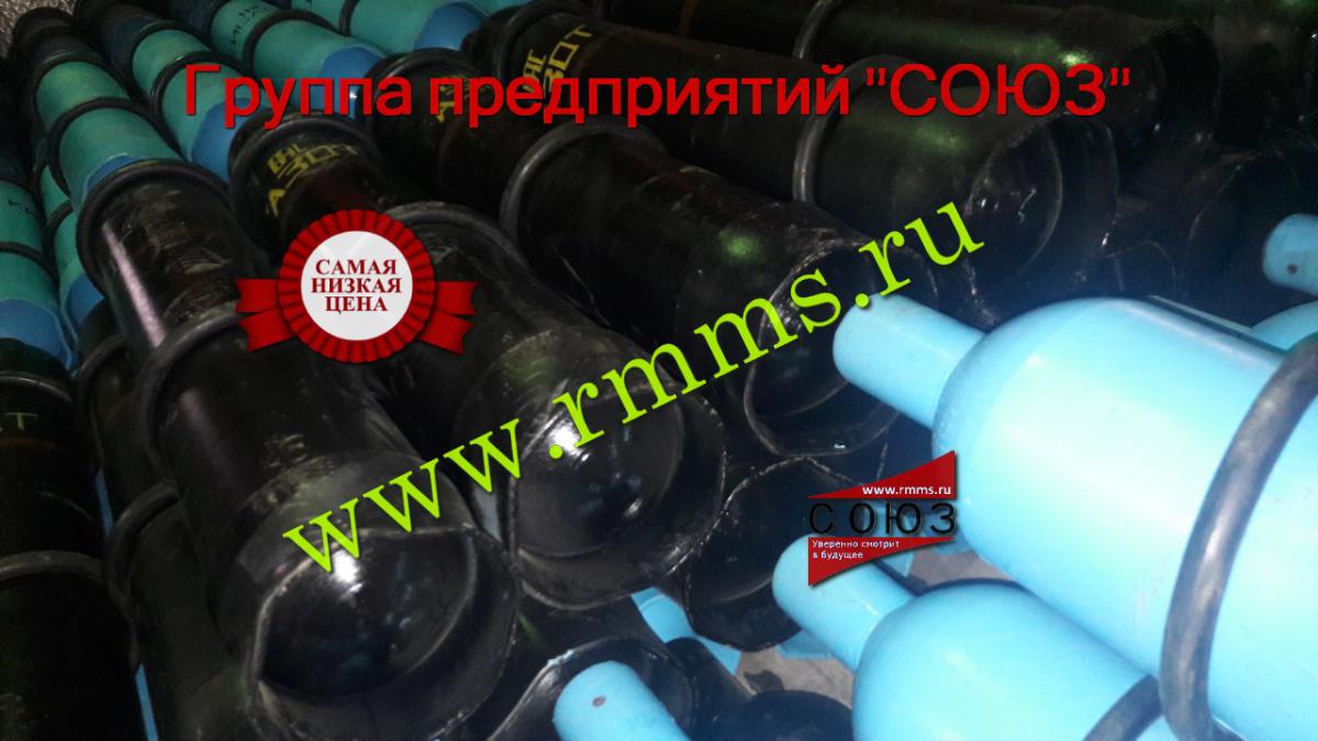 Азотные баллоны фото, производство гп союз, купить, цена зав.