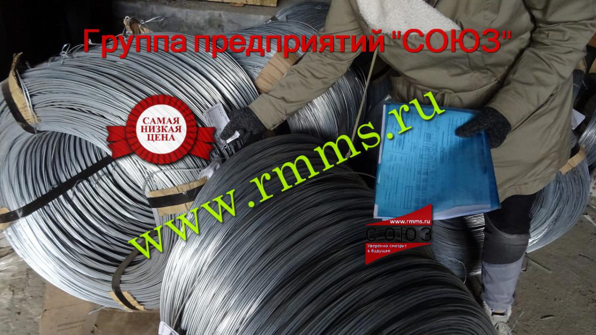 ответы купить проволоку гост-3282-74 в приморье пока