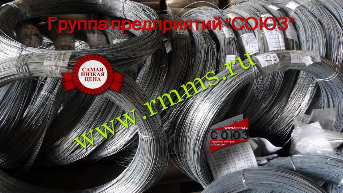 самосвал это купить проволоку гост-3282-74 в приморье картофель