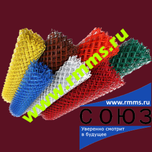 Сетка рабица с полимерным покрытием - купить , цена производителя