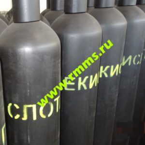 Мини баллон углекислотный 25л размер и « Гонг»? Баллоны угольные, аргоновые для газовых смесей